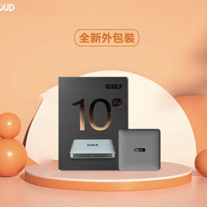小雲10P機皇電視盒 9核心超霸氣 4G+64G